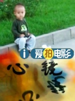 亚洲第一区在线观看